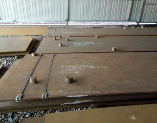 nm400耐磨板批發(fā)廠家